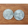 Image 7 : Two Small Egyptian Piastres Coins ~ 72% Silver Coins!