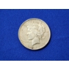 Image 1 : 1922- D Silver Peace Dollar