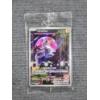 Image 1 : Miraidon Black Star Promo 013 Sealed NM Holo Pokemon Trading Card