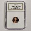 Image 1 : NGC PF69 RD Ultra Cameo 2001-S United States Lincoln Memorial Cent Penny