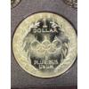 Image 5 : United States Mint 1988 Prestige Set - Includes 1988 Olympiad Liberty Olympics Silver Dollar 