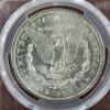 Image 4 : PCGS MS63 Graded 1900-O United States Morgan 90% Silver Dollar ~ Minted in New Orleans!