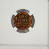Image 8 : RARE Bullion Plus Eye Candy NGC MS65 * RB GRADED 1954-S Wheat Penny W/ Incredible Rainbow Toning 