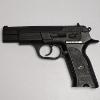 Image 7 : Sarsilmaz SAR B6P 9mm Semi-Automatic Pistol (see description)