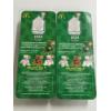 Image 2 : Set of 2 TY Beanie Babies Erin Plush Bears -  Brand New In The Packaging