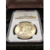 Image 3 : NGC MS64 Graded 1921 Morgan Silver Dollar in Nice Display & Storage Case - Excellent Coin!