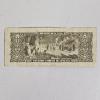 Image 2 : Vintage Brazilian 5 Cruzeiros Banknote Estampa 2A Série 3493A with Portugese Chain Letter