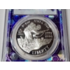 Image 2 : 1991-95-W PCGS PR 69 DCAM World War II Commemorative Coin 