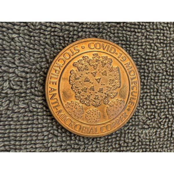 Rare Covid-19 Molecule .999 Fine Copper Ounce - Exceptional Copper Round