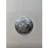 Image 1 : 1928 Steamboat Willie .999 1oz Fine Silver Round