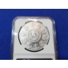 Image 4 : 2022 Mo Mexico 1 oz Fine Silver Libertad NGC MS 69