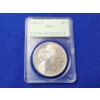 Image 1 : 1881-S Morgan Silver Dollar PCGS MS 64
