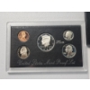 Image 2 : 1995 United States Mint Silver Proof Set