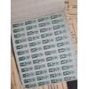 Image 9 : WARTIME - WWII RATION BOOKS & MORE:  6 Pcs - 4 WWII RATION BOOKS WITH STAMPS & 2 POLITICAL INVITES