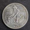 Image 1 : 1984 Engelhard Prospector Silver Round - 1 Troy Ounce .999 Silver