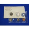 Image 1 : 1962 - S. S. Uncirculated Coin Set Including $0.85 in 90% Silver 