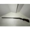 Image 1 : Meridan 'The AJ Aubrey' 12 Ga Twisted Steel Shotgun - Gorgeous Shotgun