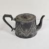 Image 5 : 5lb Antique Victorian-Style Silver Plated Service Set