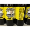 Image 3 : Todd Bosley's World Famous 6 Pack Of Diet Root Beer - Brand New & Delicious