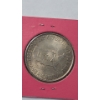 Image 4 : 1952 George Washington Carver/Booker T. Washington Commemorative 90% Silver Half Dollar