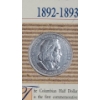 Image 2 : 1893 90% Columbian Commemorative Half Dollar On American Historic Society Display Card