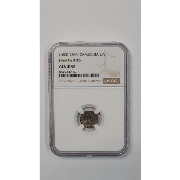 NGC (1600-1860) Cambodian 2PE Hamza Bird NGC Certified
