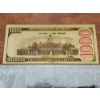 Image 6 : Trump Gold Foil Note With Silver Foil Copy Commemorative Note ~ Two Collectors Notes!