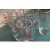 Image 2 : Set Of 12 Gold Rim Tumblers As Shown Kitchen