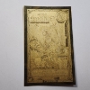 Image 3 : 2026 Florida 1/4 Goldback *Alpha Series* 1/4000oz 24K Gold Foil Note