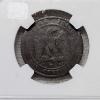 Image 2 : Authenticated Genuine French Ten Centimes Napoleon Three Coin
