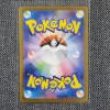 Image 2 : Team Rocket's Ariana 119/098 Super Rare Japanese Pokemon Trading Card