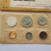 Image 4 : United States Mint 1958 Silver Proof Set - Includes 90% Silver Half Dollar, Quarter, & Dime! 