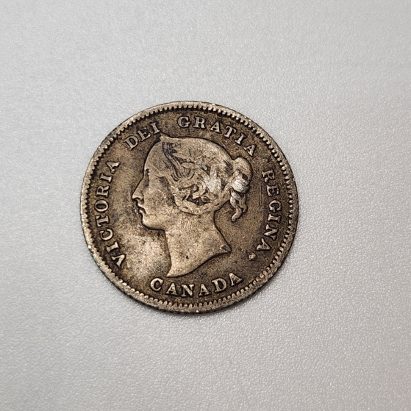 1882 Victoria 5 Cents Canada H Mint Mark Coin ASW of 0.0346 oz