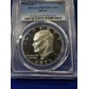 Image 4 : 1971- S Eisenhower Silver Dollar Proof PCGS PR69 DCAM - Uncirculated, Gorgeous Mirror-Like Coin!