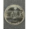 Image 2 :  Disney Steamboat Willie One Ounce .999 Fine Silver Round ~ UNCIRCULATED, MINT CONDITION