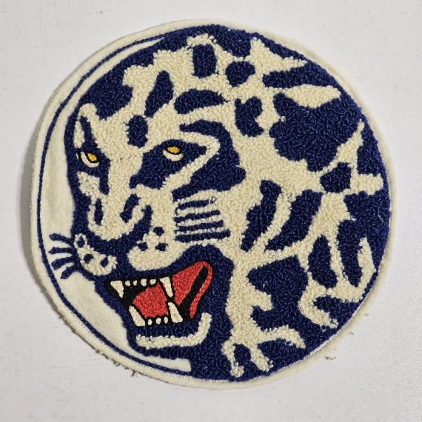 AMAZING RARE VINTAGE!!! Classic Louisville Leopard Letterman's Jacket Patch (6")