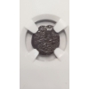 Image 2 : NGC Judaea Alex Jannaeus 103-76 BC AE Prutah Biblical "Widow's Mite" OBV Anchor. RV Star VG Grade