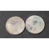 Image 2 : 1923 & 1924 90% Silver Peace Dollars 