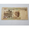 Image 2 : China 20 Yuan Banknote 2005 Mao Zedong Chinese Foreign Currency Note