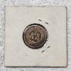 Image 2 : United States 1864 Indian Head Cent packaged in a standard 2x2 cardboard coin flip FV $.01