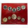 Image 4 : Lot of 2, 2018 United States Mint Sets (Denver and Philadelphia) FV $5.82