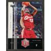 Image 4 : (2) 2004 Upper Deck Rivals LeBron James 4, 12