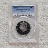 Image 1 : 90% Silver 2001-S PCGS Graded PR70DCAM United States Kennedy Half Dollar Coin AFV $.50