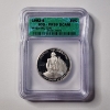 Image 1 : ICG PR69 DCAM GRADED 1982-S United States 90% Silver Washington Commemorative Half Dollar 