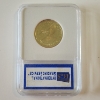 Image 3 : 2003-S Sacagawea $1 Coin - IGS PR 70 DCAM 
