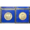 Image 11 : Assorted Polish Silver Zlotych Coins - Fineness & ASW's Vary