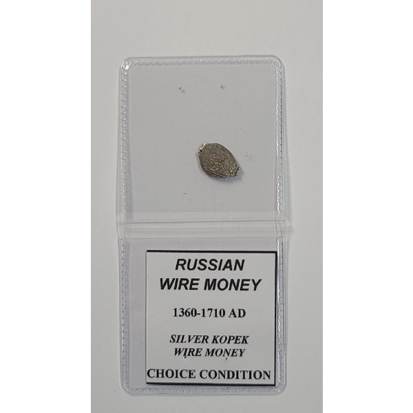 Russian Wire Money 1360-1710 AD Silver Kopek - Unverified
