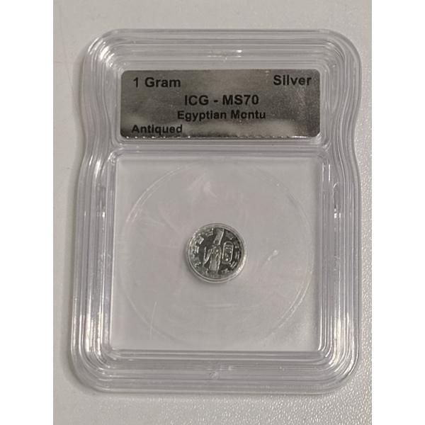 ICG-MS70 Egyptian Montu - Antiqued Silver - 1 Gram - 1 Gram Fine Silver - Graded