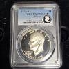 Image 4 : 1976-S 3-Coin Bicentennial 40% Silver Proof Set with Wooden Display Box (10.5x1.5x5")