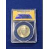 Image 3 : *Better Date* 1954- S Washington-Carver Silver Commemorative Half Dollar ANACS Graded MS 65 